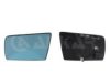 MERCE B66818418 Mirror Glass, outside mirror